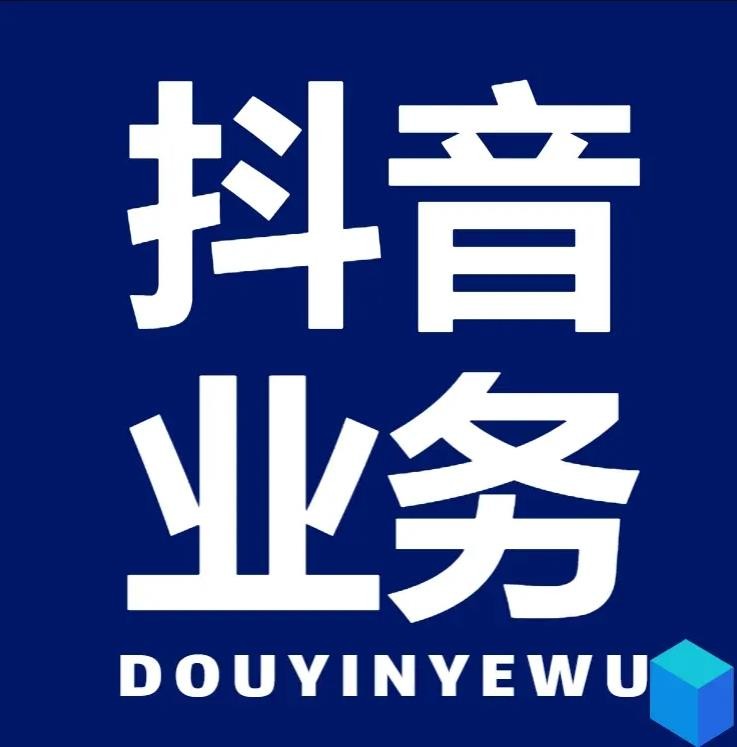 微信怎么开秒赞