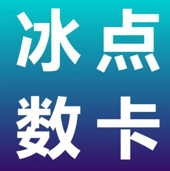 微信怎么开秒赞